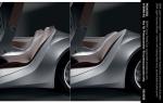 BMW GINA Light Visionary Model 2008 года